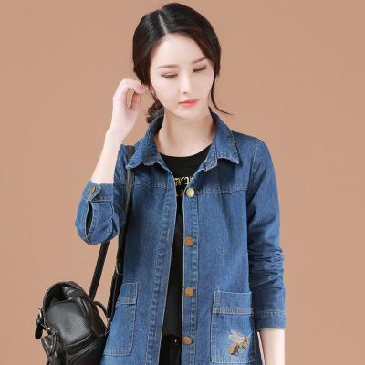 ÁO KHOÁC JEAN FORM DÀI TÚI THÊU ONG - NK314